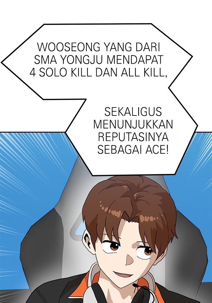 Double Click Chapter 126 - halaman 5