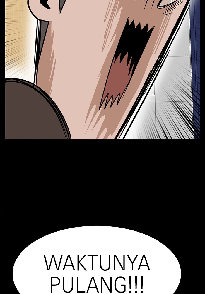 Double Click Chapter 126 - halaman 51