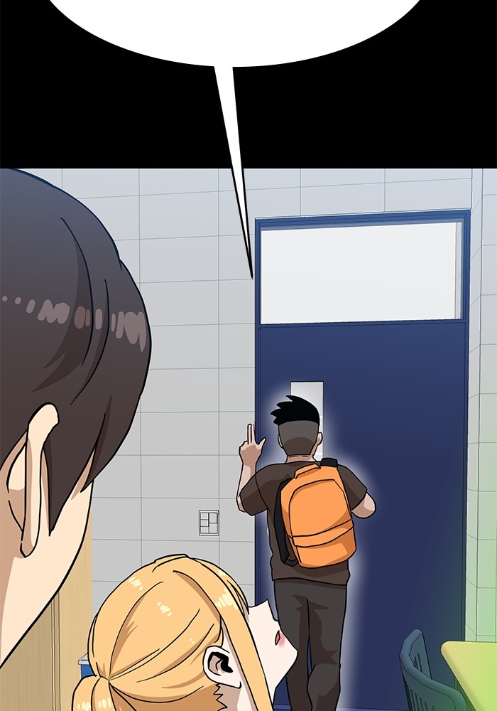 Double Click Chapter 126 - halaman 52