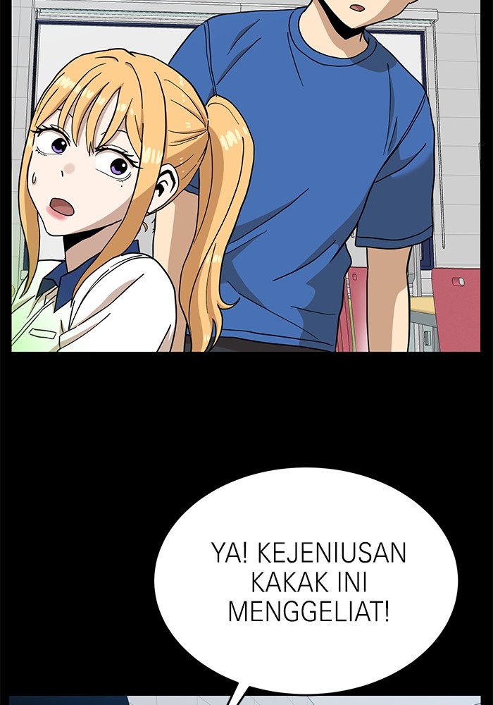 Double Click Chapter 126 - halaman 54