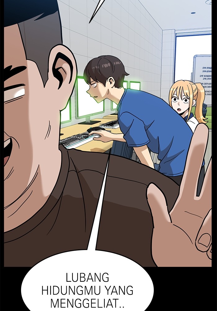 Double Click Chapter 126 - halaman 55