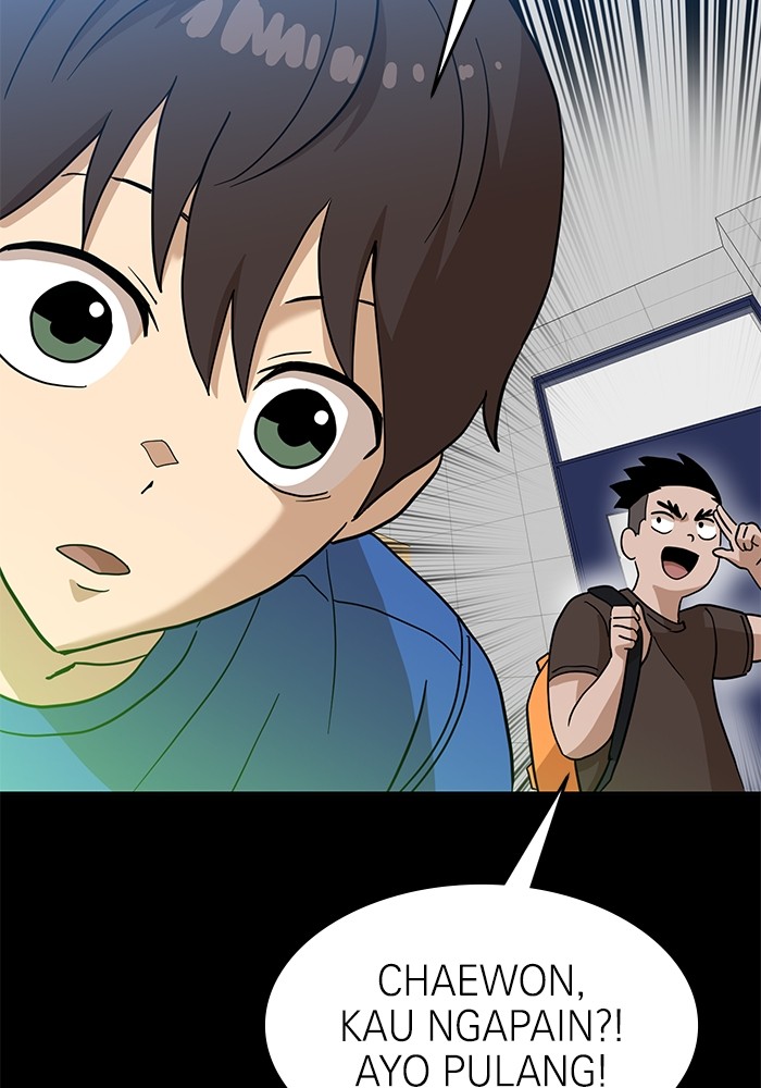 Double Click Chapter 126 - halaman 57