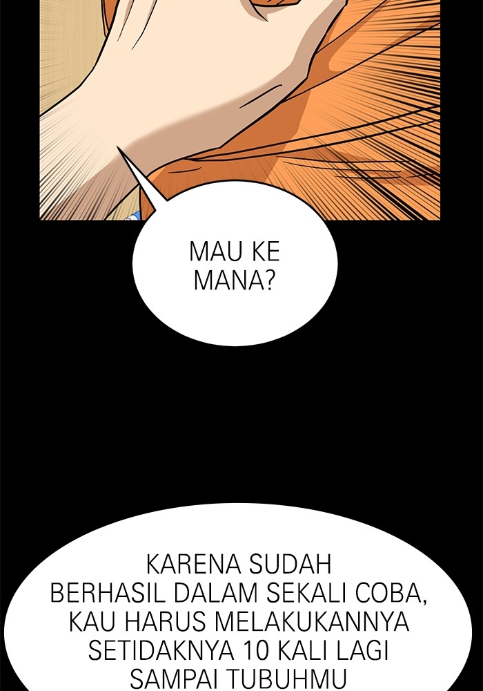 Double Click Chapter 126 - halaman 59