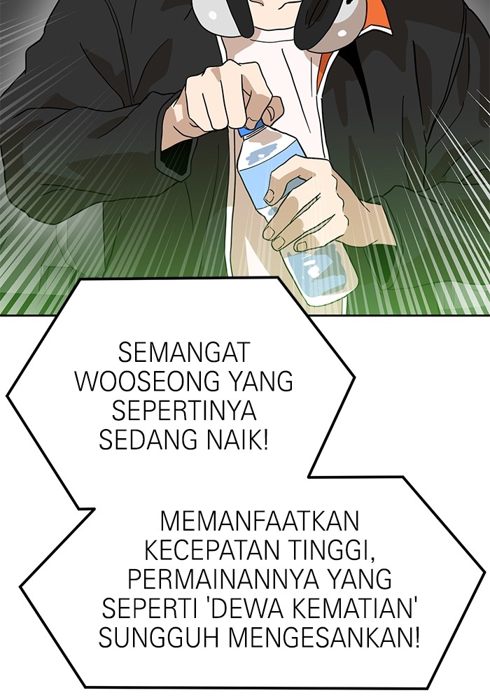 Double Click Chapter 126 - halaman 6