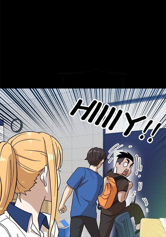 Double Click Chapter 126 - halaman 61