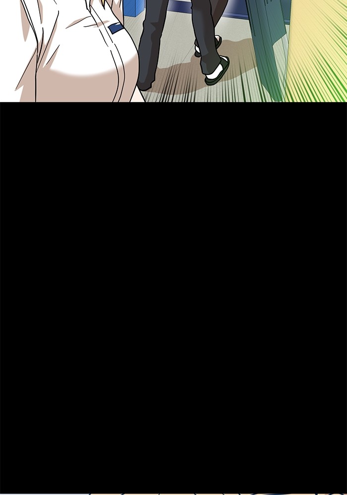 Double Click Chapter 126 - halaman 62