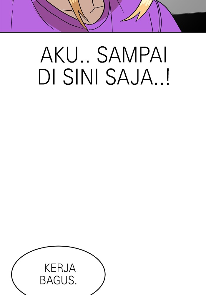 Double Click Chapter 126 - halaman 66