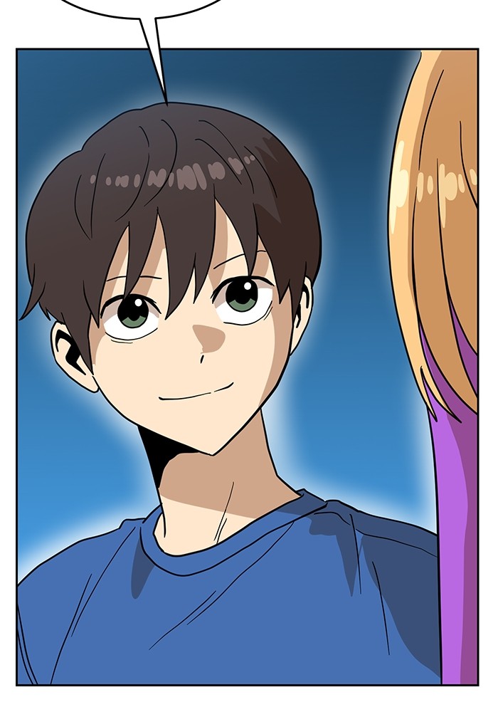 Double Click Chapter 126 - halaman 67