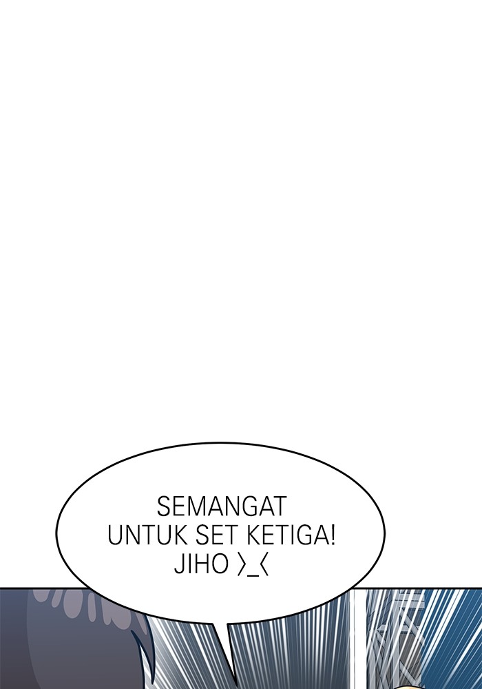 Double Click Chapter 126 - halaman 68
