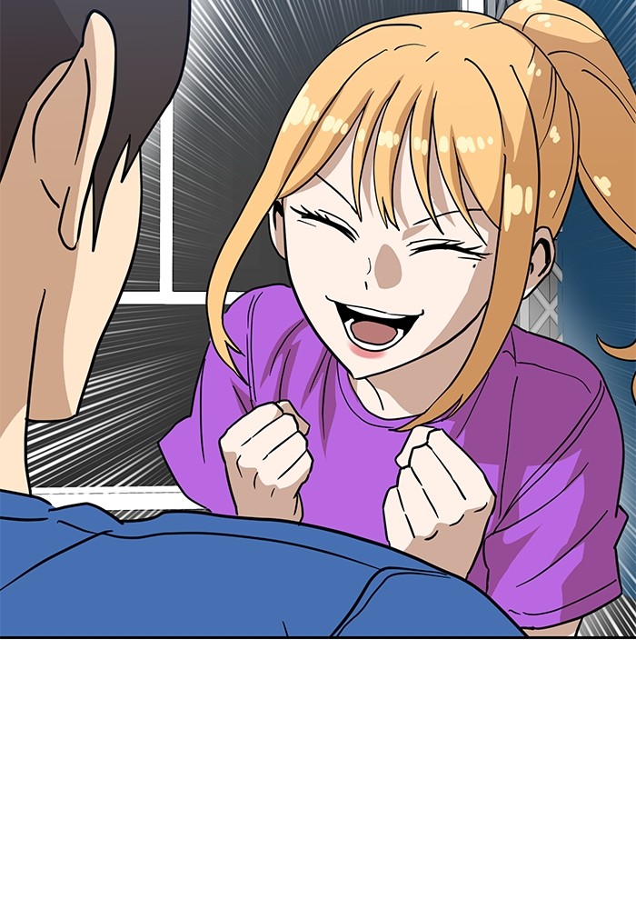 Double Click Chapter 126 - halaman 69