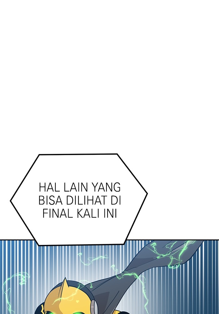 Double Click Chapter 126 - halaman 7
