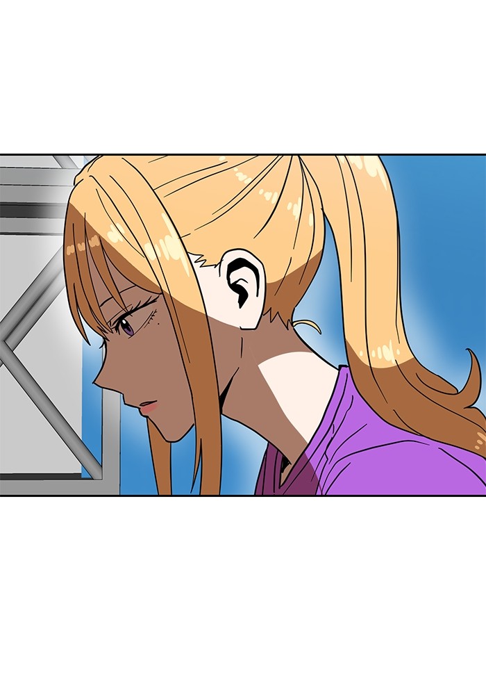 Double Click Chapter 126 - halaman 72