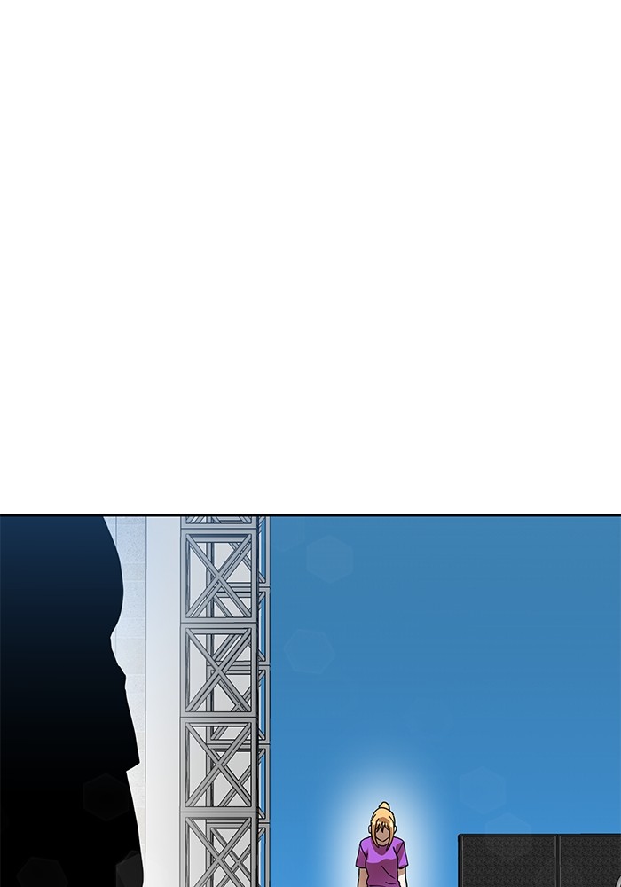 Double Click Chapter 126 - halaman 73