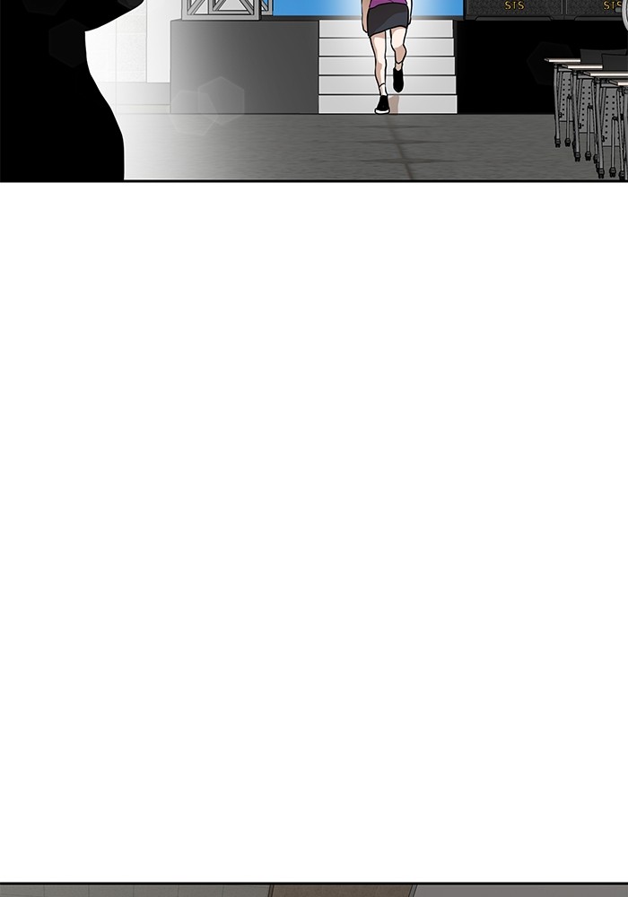 Double Click Chapter 126 - halaman 74