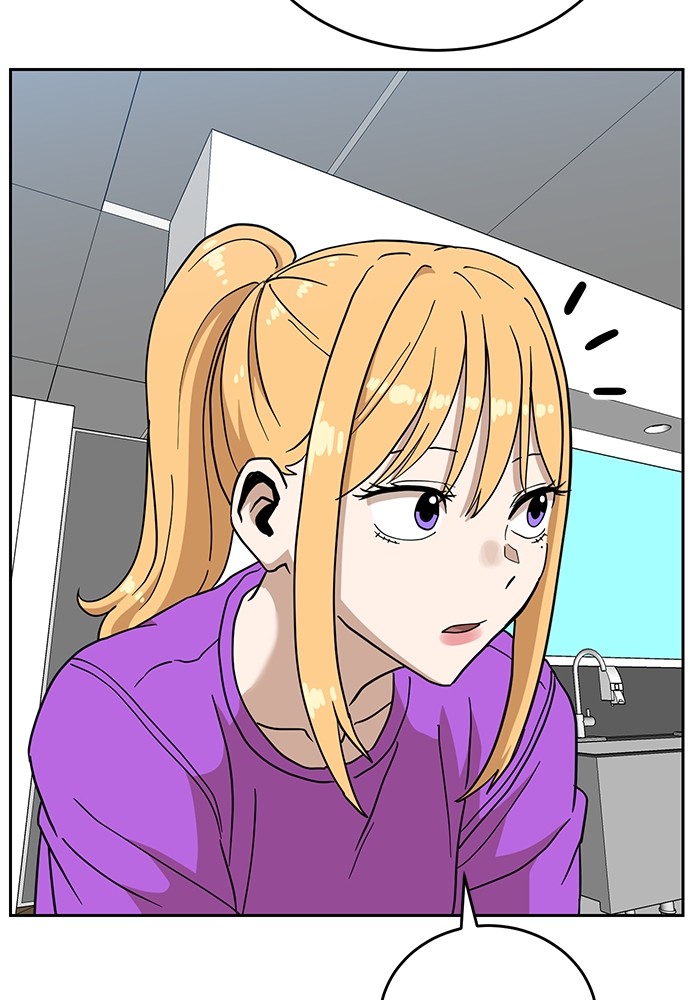 Double Click Chapter 126 - halaman 79