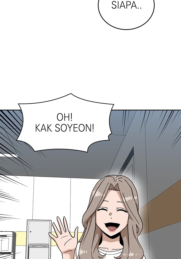 Double Click Chapter 126 - halaman 80