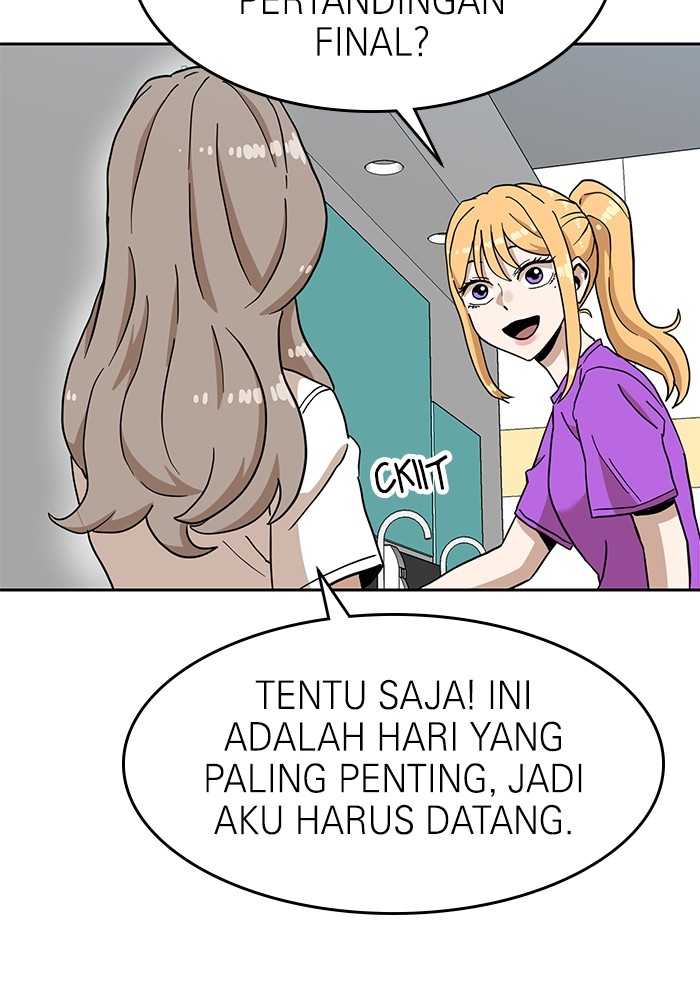 Double Click Chapter 126 - halaman 82