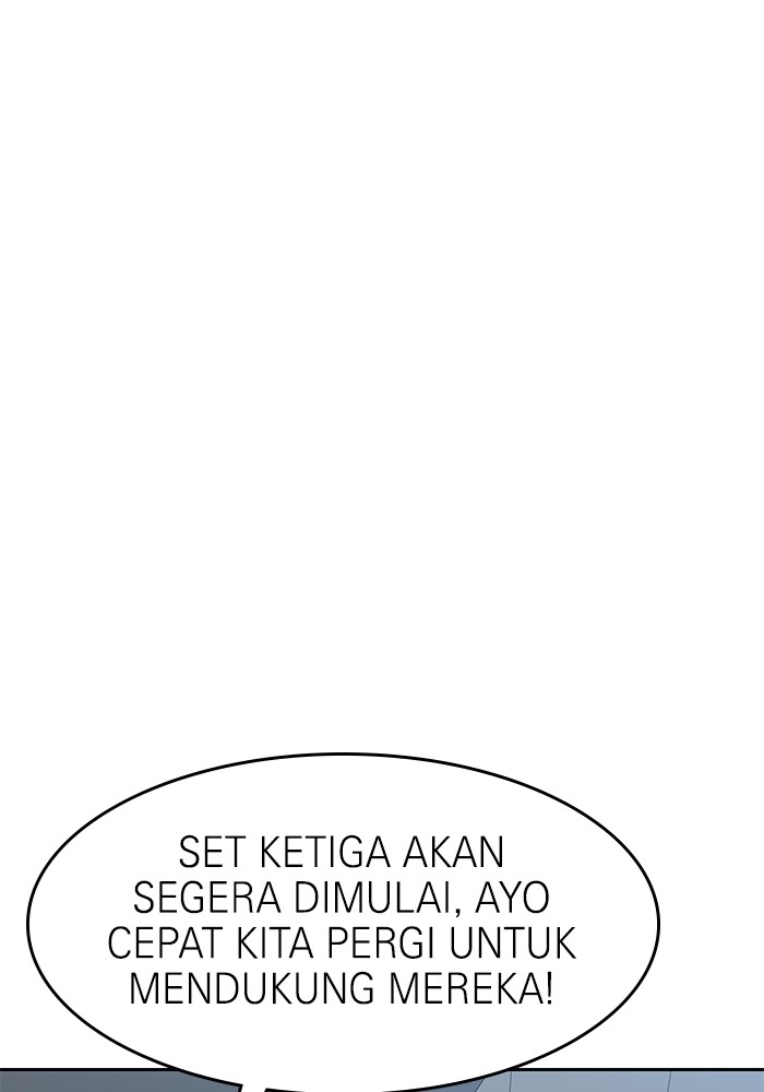 Double Click Chapter 126 - halaman 83