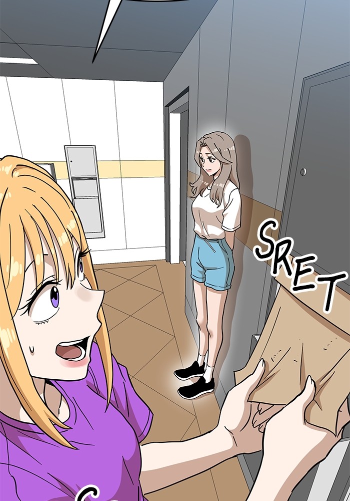 Double Click Chapter 126 - halaman 84
