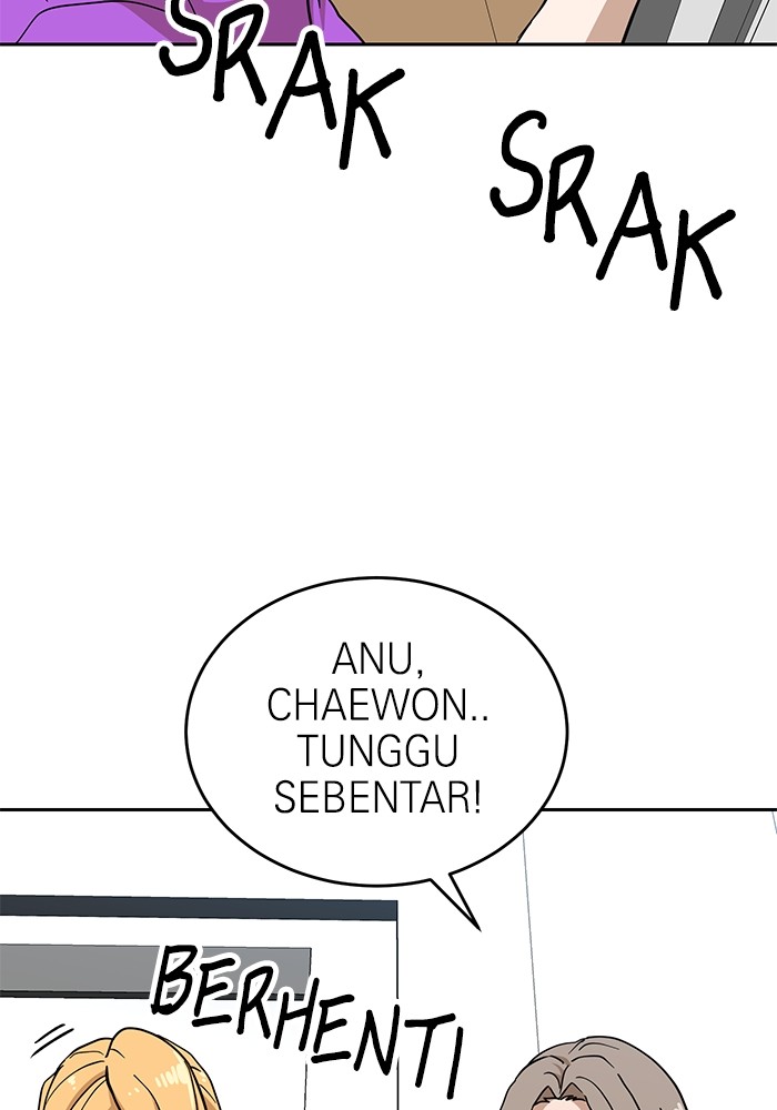Double Click Chapter 126 - halaman 85