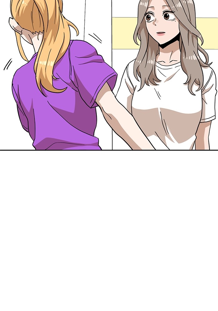 Double Click Chapter 126 - halaman 86