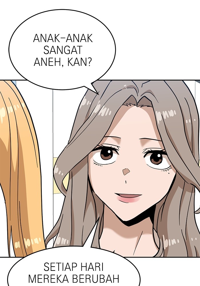Double Click Chapter 126 - halaman 87