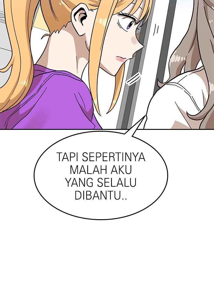 Double Click Chapter 126 - halaman 89
