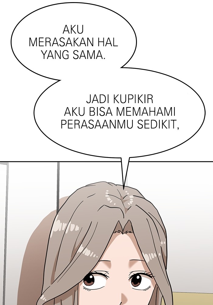 Double Click Chapter 126 - halaman 90