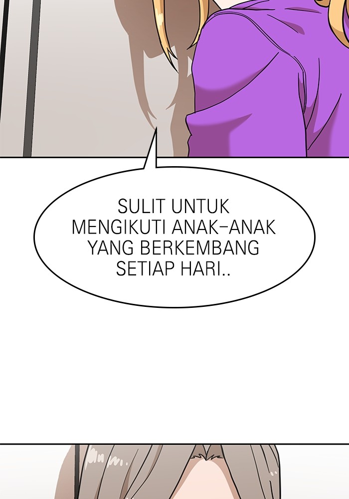 Double Click Chapter 126 - halaman 94