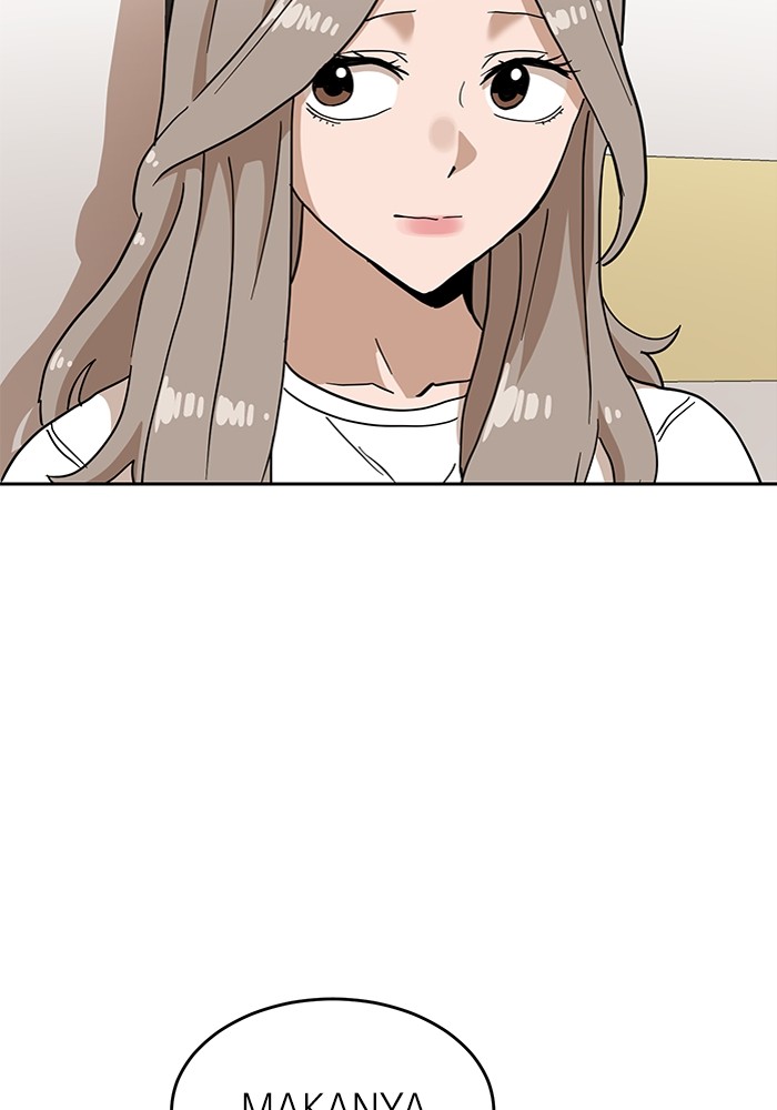 Double Click Chapter 126 - halaman 95