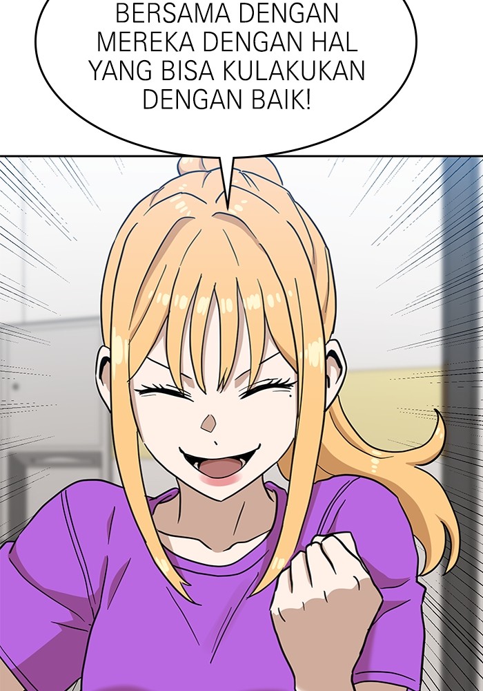 Double Click Chapter 126 - halaman 98