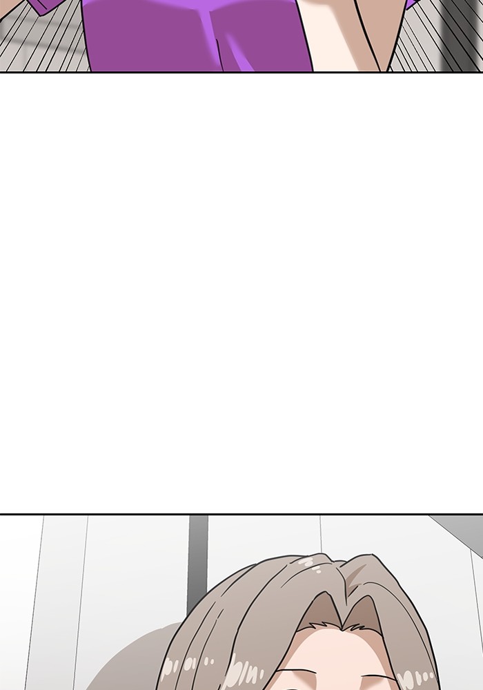 Double Click Chapter 126 - halaman 99