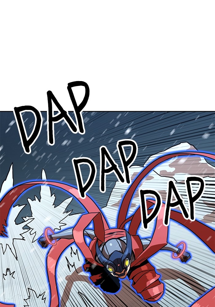 Double Click Chapter 127 - halaman 1