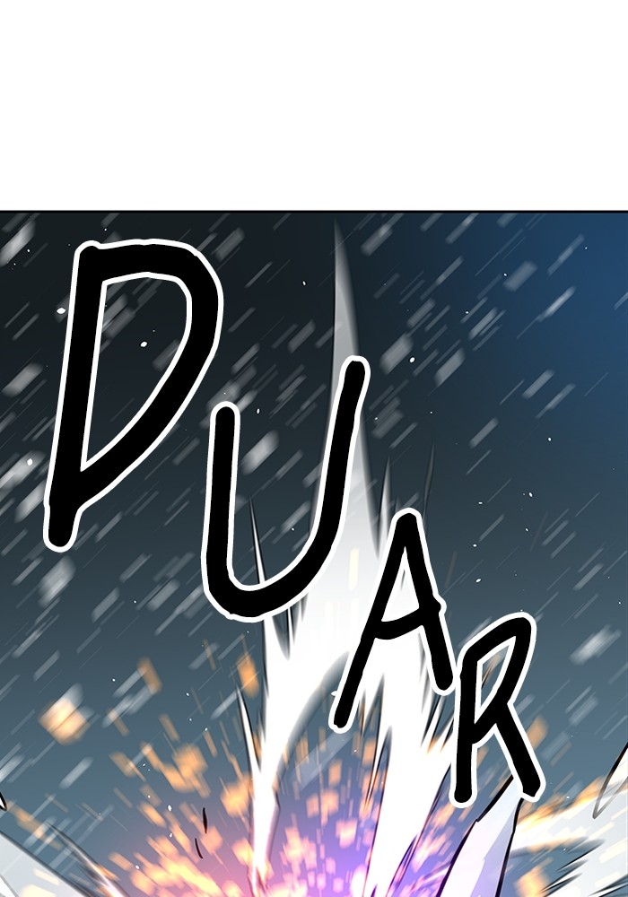 Double Click Chapter 127 - halaman 103