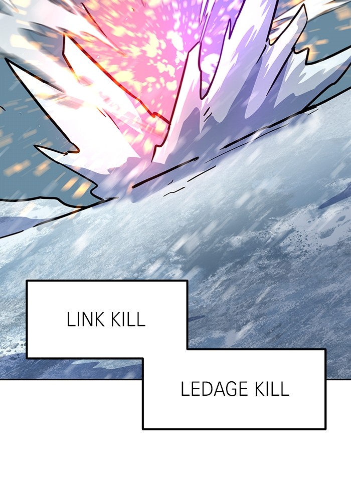 Double Click Chapter 127 - halaman 104