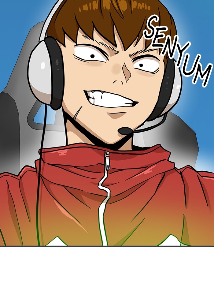 Double Click Chapter 127 - halaman 109