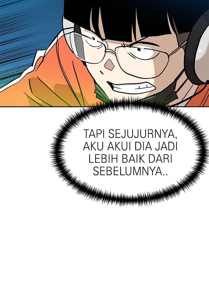 Double Click Chapter 127 - halaman 11