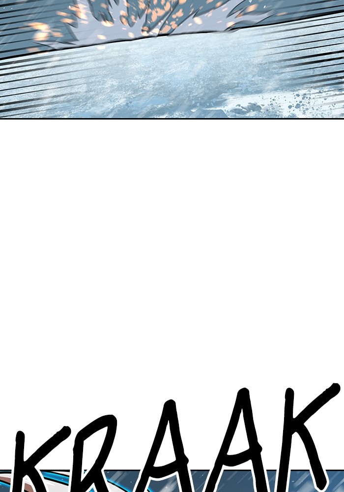 Double Click Chapter 127 - halaman 112