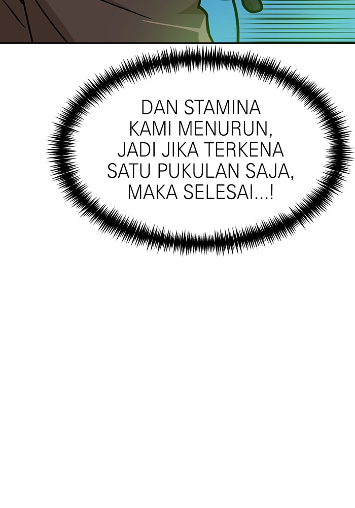 Double Click Chapter 127 - halaman 117