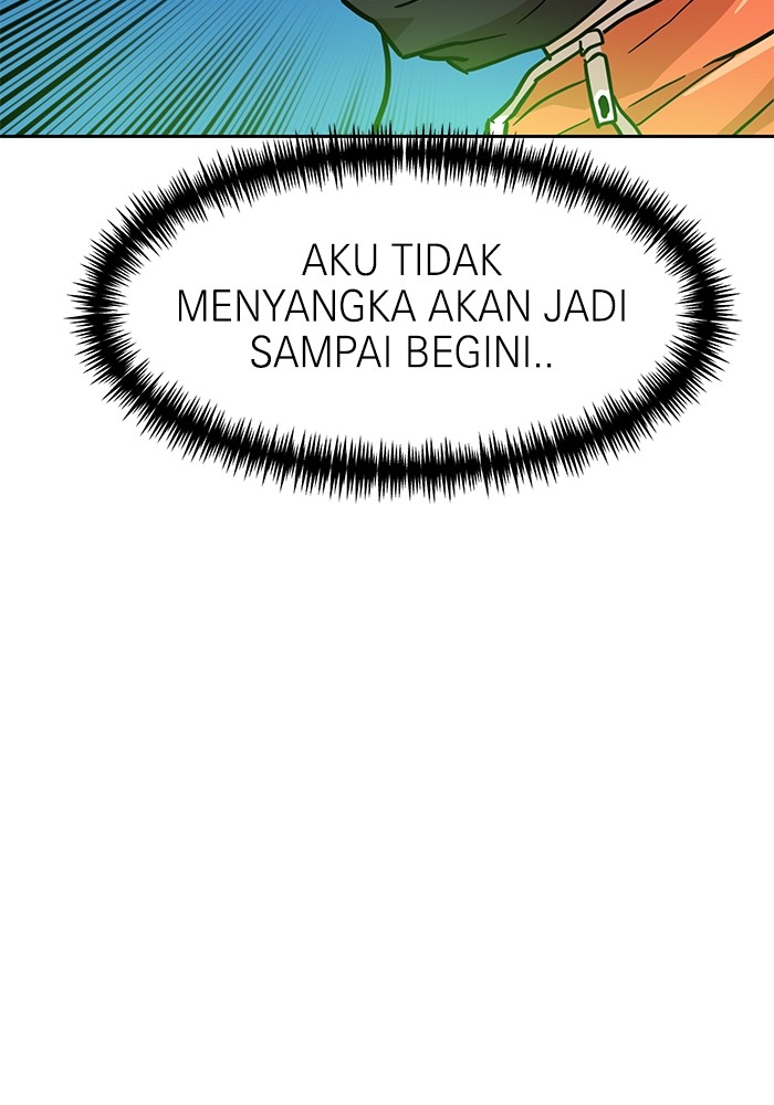 Double Click Chapter 127 - halaman 120