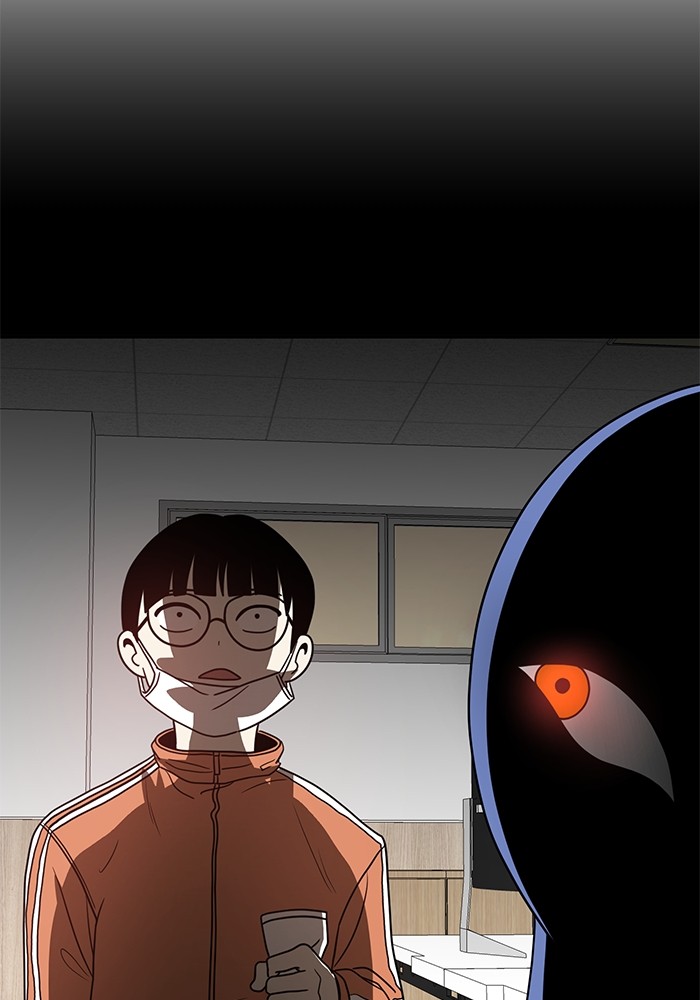 Double Click Chapter 127 - halaman 122