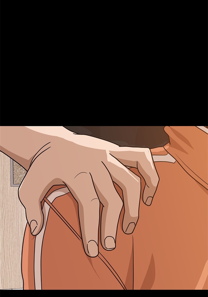 Double Click Chapter 127 - halaman 124