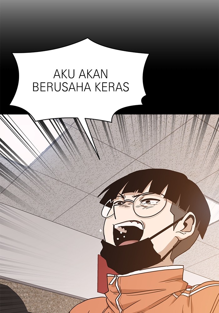 Double Click Chapter 127 - halaman 127