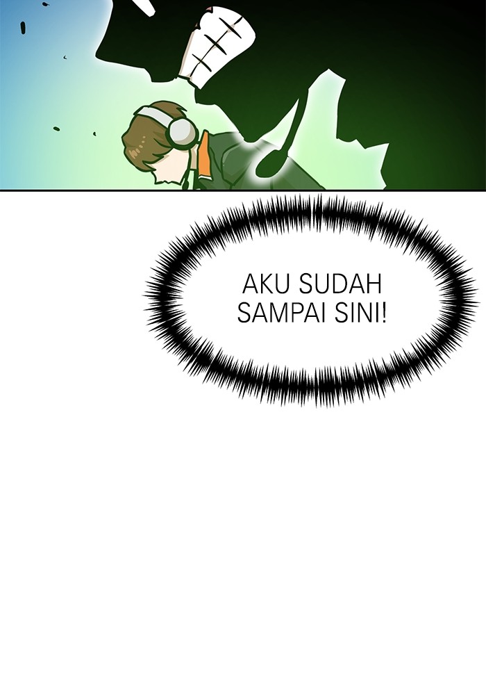 Double Click Chapter 127 - halaman 130