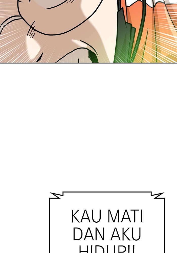 Double Click Chapter 127 - halaman 133