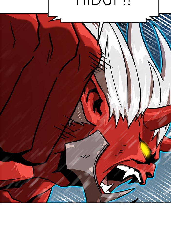Double Click Chapter 127 - halaman 134
