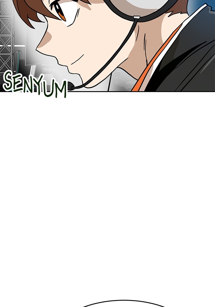 Double Click Chapter 127 - halaman 145
