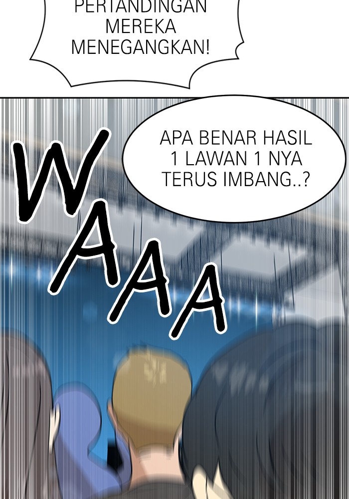 Double Click Chapter 127 - halaman 148