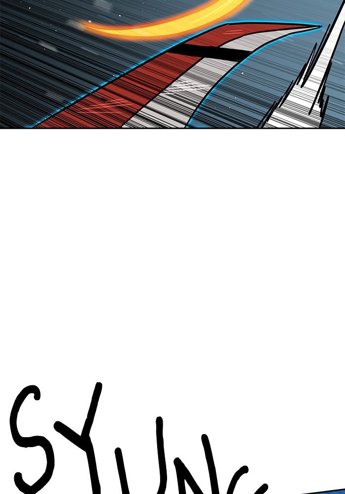 Double Click Chapter 127 - halaman 15