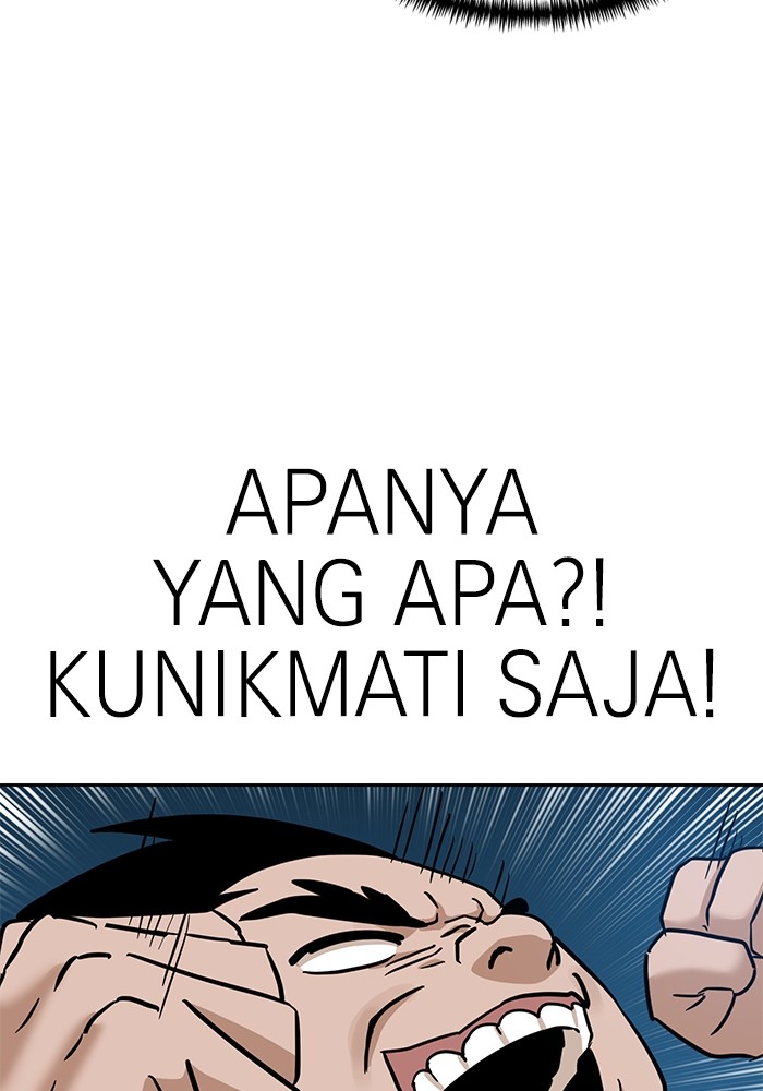 Double Click Chapter 127 - halaman 151